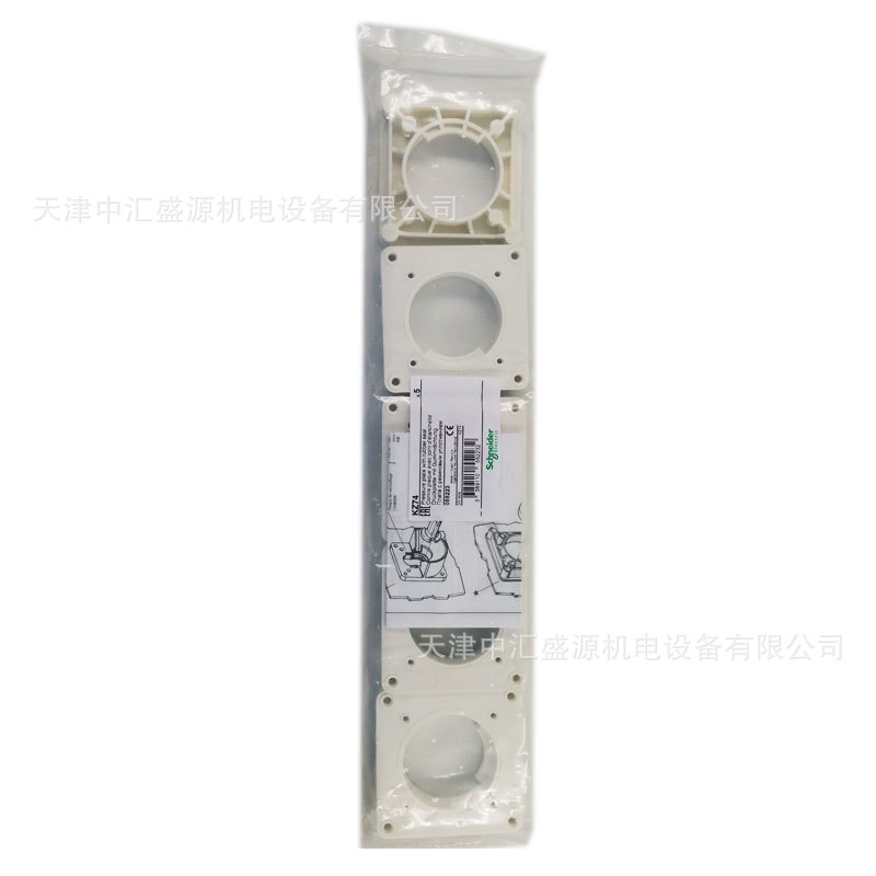 施耐德KZ74负荷隔离开关附件图片3