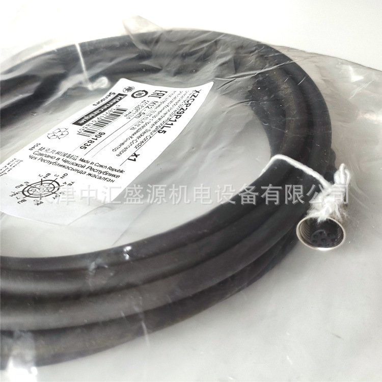 特勒美科XZCP29P11L5连接电缆图片3 特勒美科XZCP29P11L5连接电缆图片3