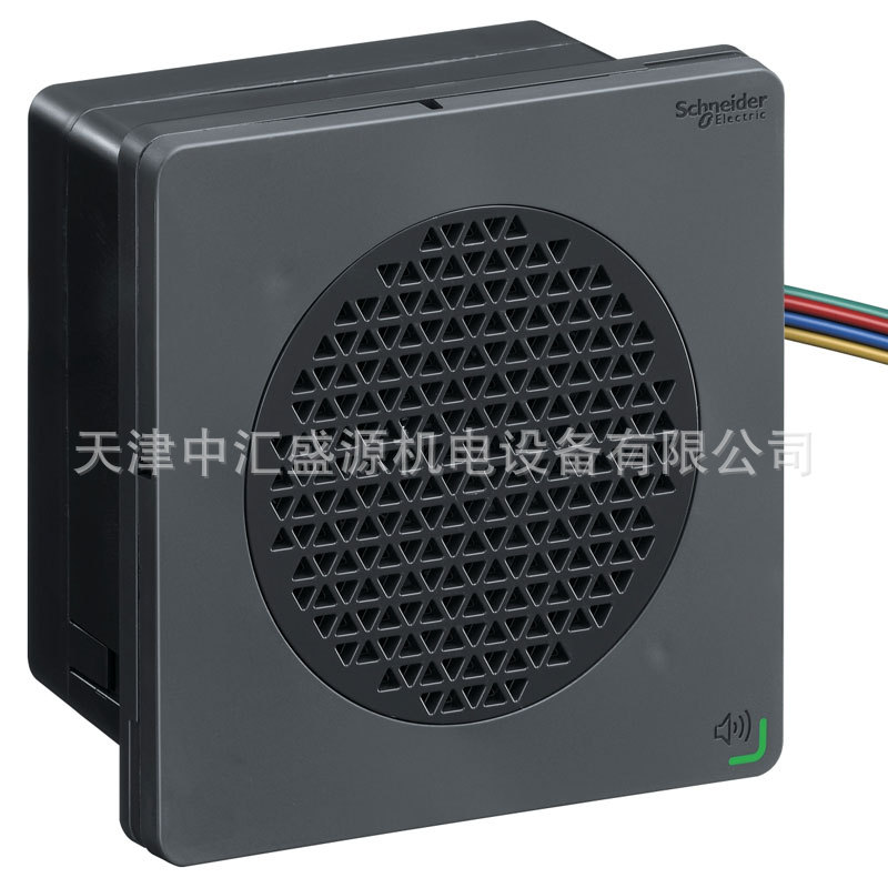 施耐德XVSV9MBN报警器图片1