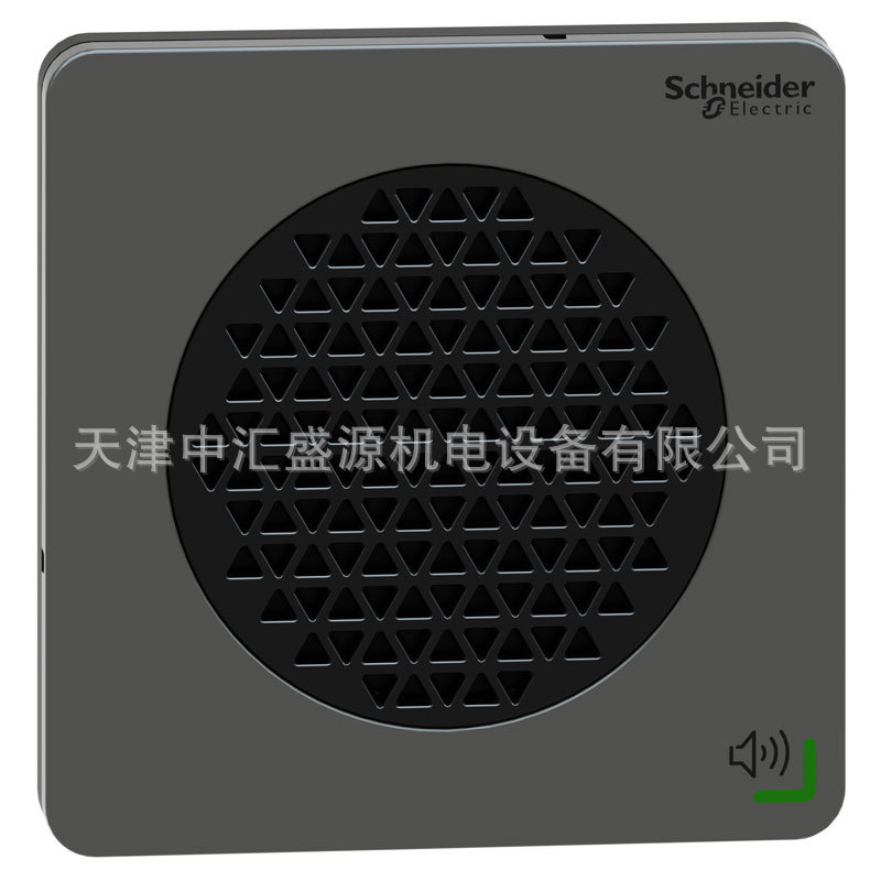 施耐德XVSV7BBN报警器图片4