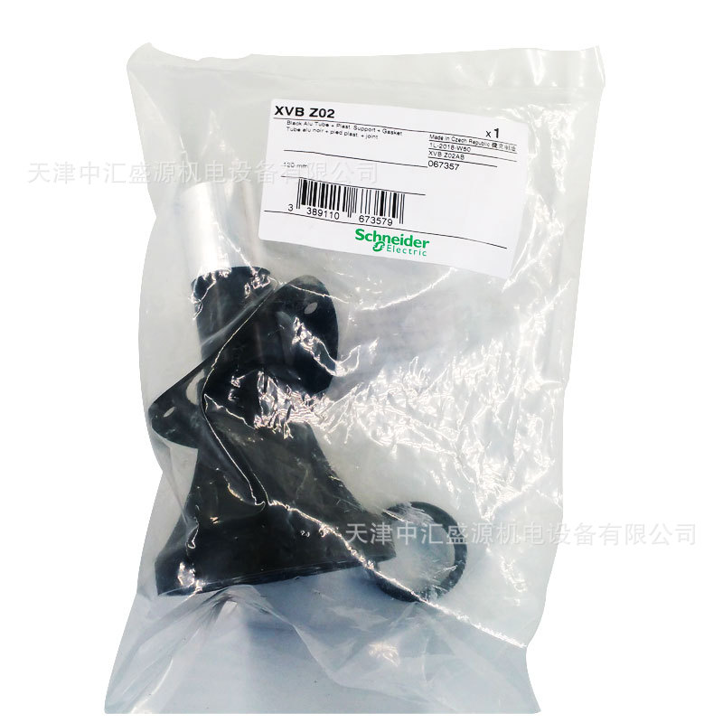 施耐德XVBZ02灯柱图片2