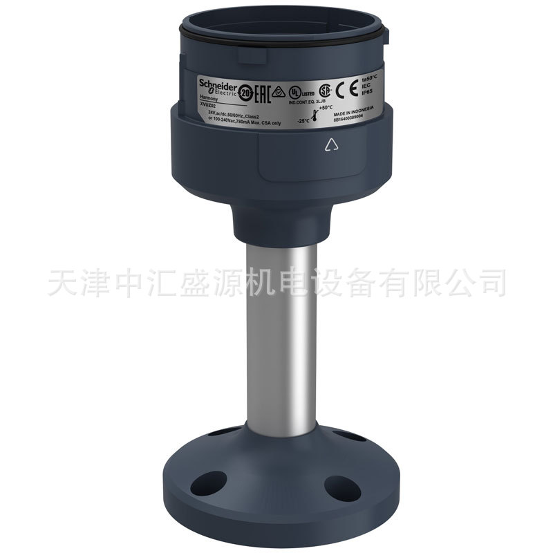 施耐德XVUZ02安装底座图片1 施耐德XVUZ02安装底座图片1