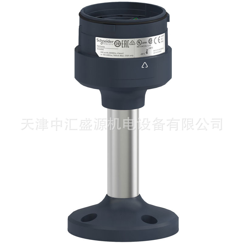施耐德XVUZ02安装底座图片3 施耐德XVUZ02安装底座图片3