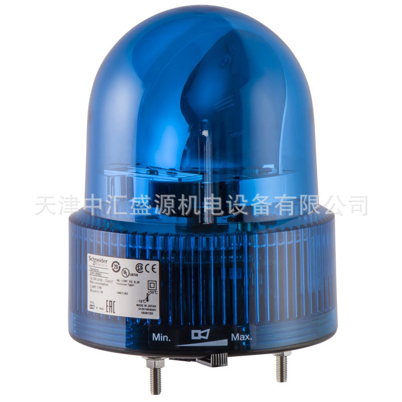 施耐德XVR12B06S报警器图片1