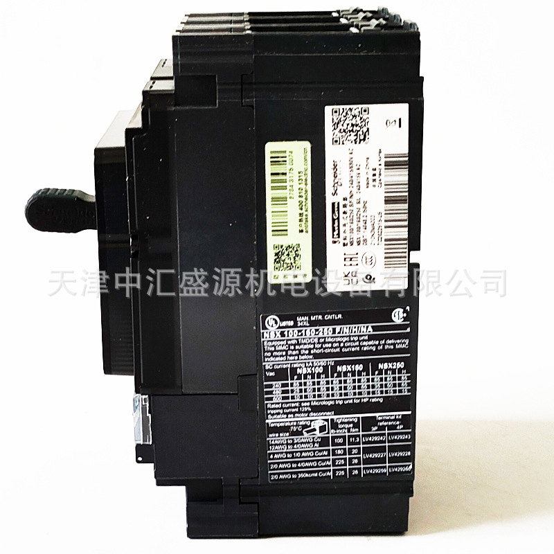 施耐德C10N3MA003塑壳断路器图片4