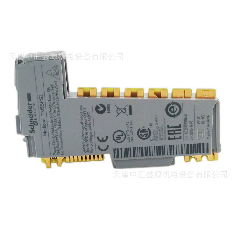 施耐德PLC模块TM5SPS2图片1