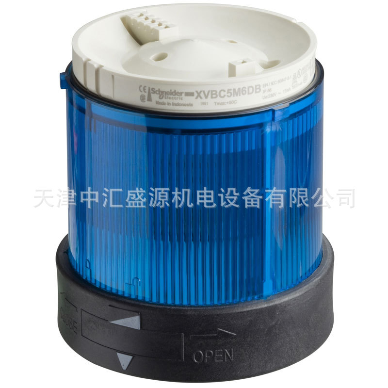 施耐德XVBC36灯柱图片1