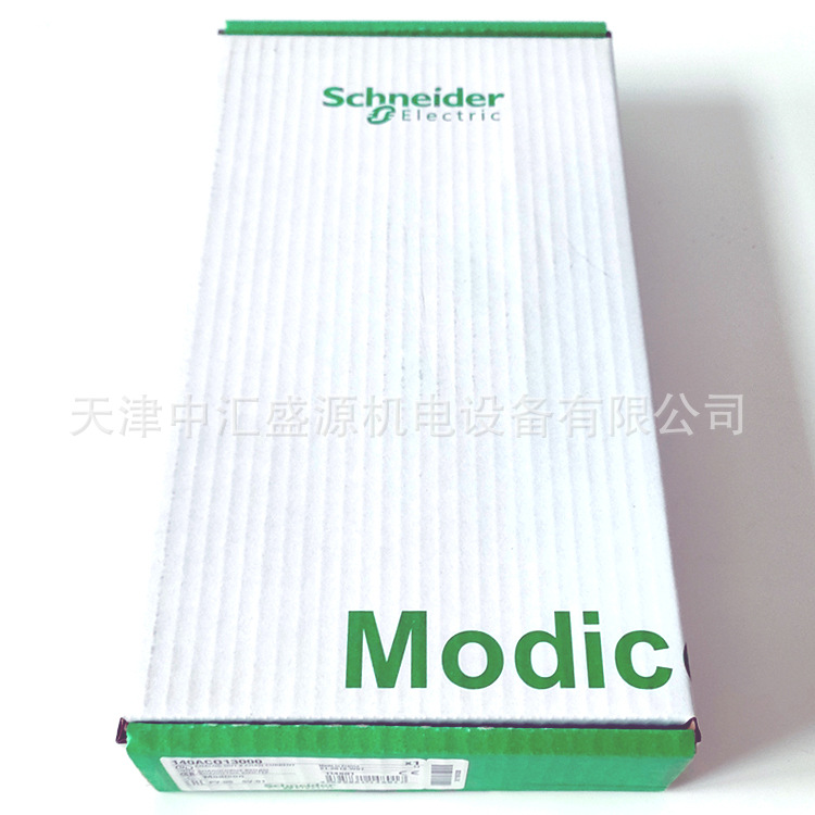 施耐德PLC模块140ACO13000图片2