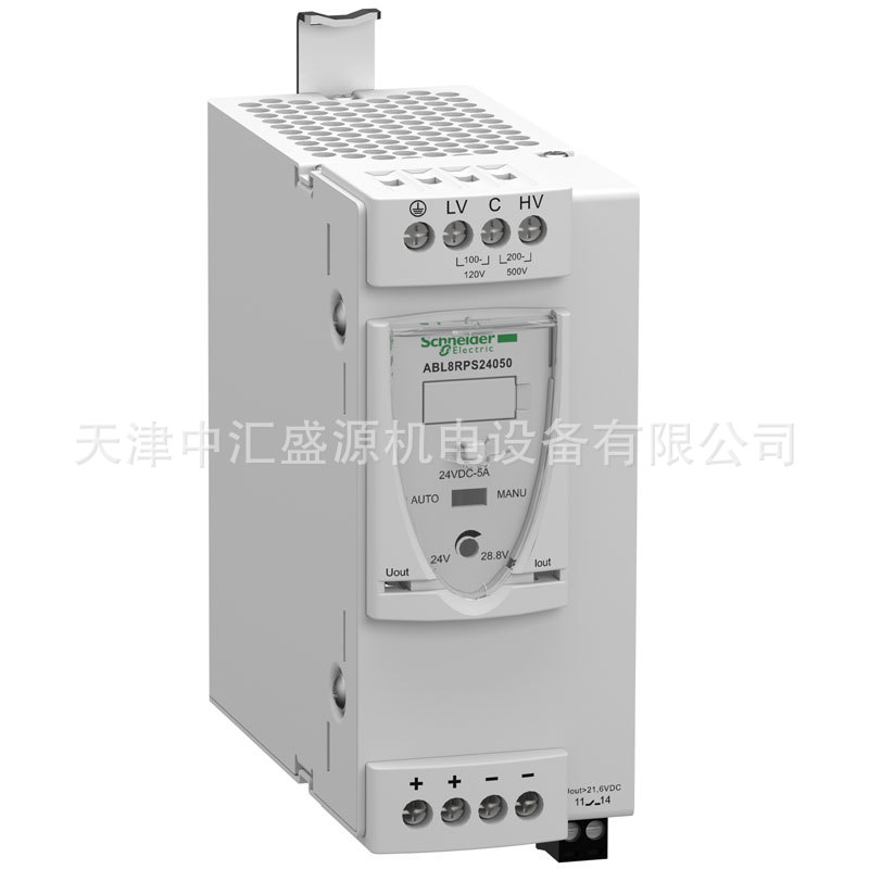 施耐德ABL8RPS24050电源开关图片 施耐德ABL8RPS24050电源开关图片