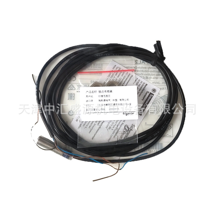 特勒美科XS508B1PAL2接近开关图片1