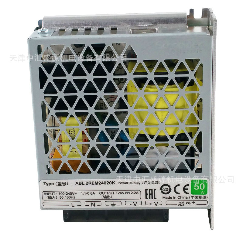 施耐德ABL2REM24020K电源开关图片1