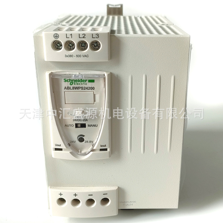 施耐德ABL8WPS24200电源开关图片1