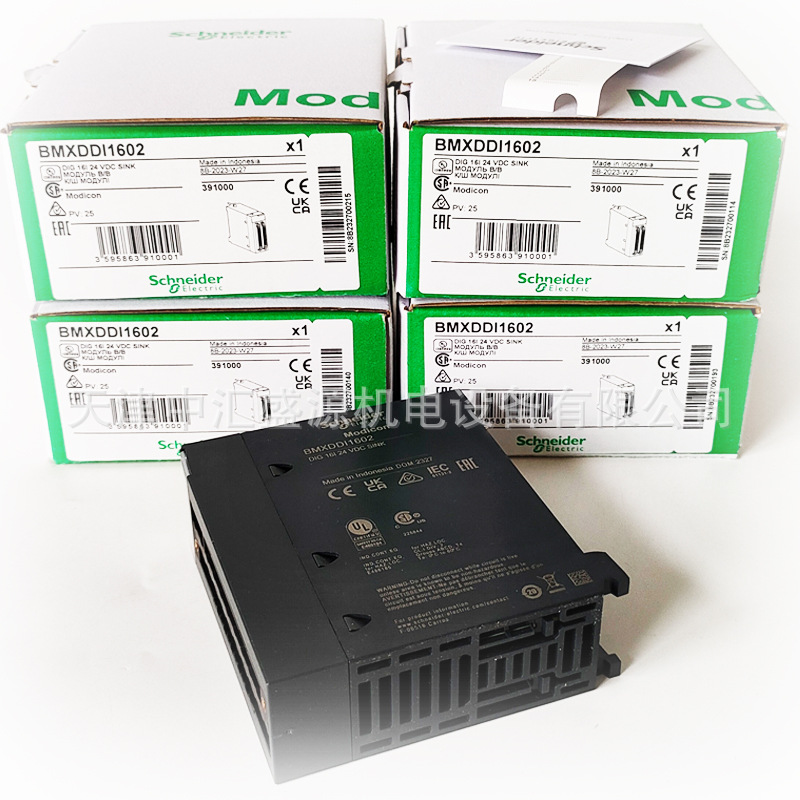 施耐德PLC模块BMXDDI1602图片1