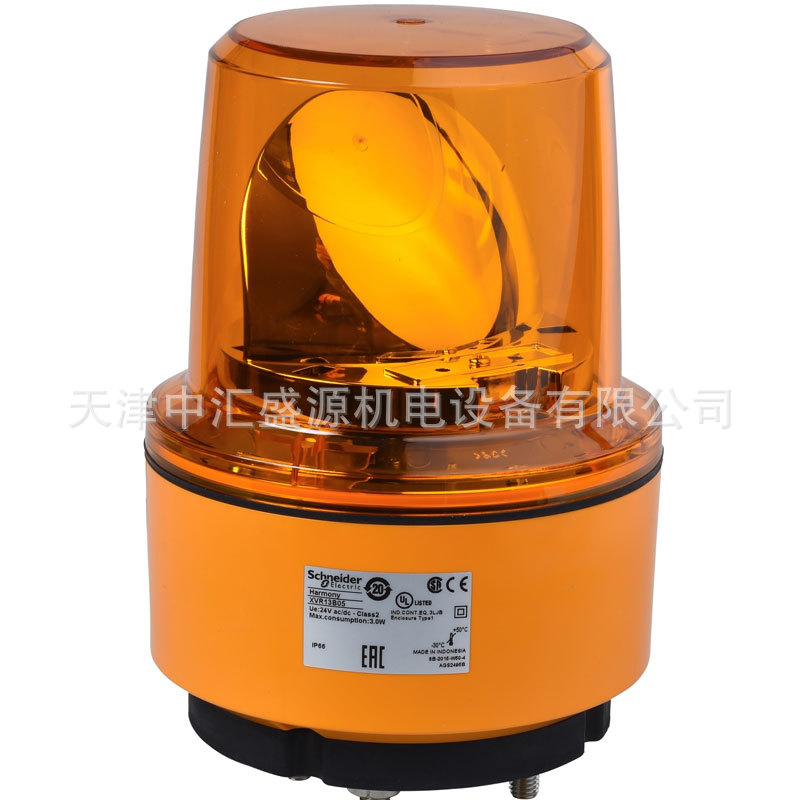 施耐德XVR13B05报警器图片