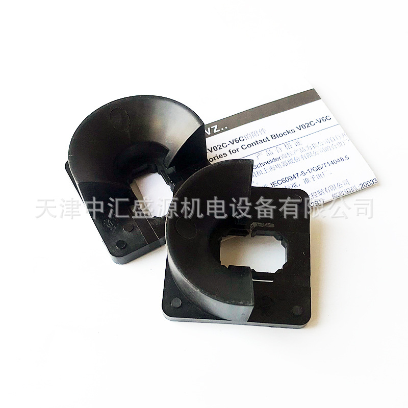 施耐德KZ32C负荷隔离开关附件图片3