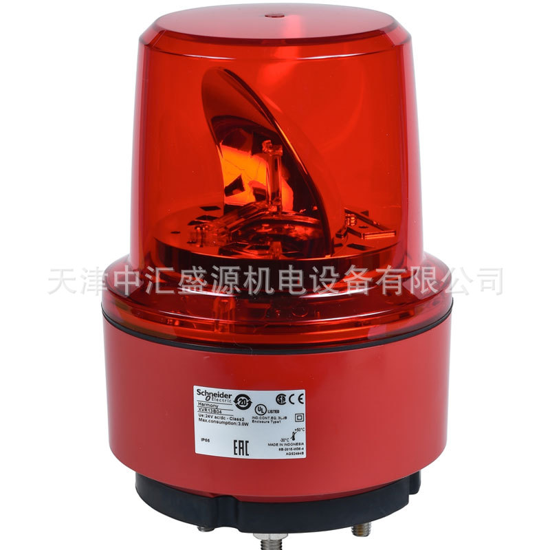 施耐德XVR13B04报警器图片1