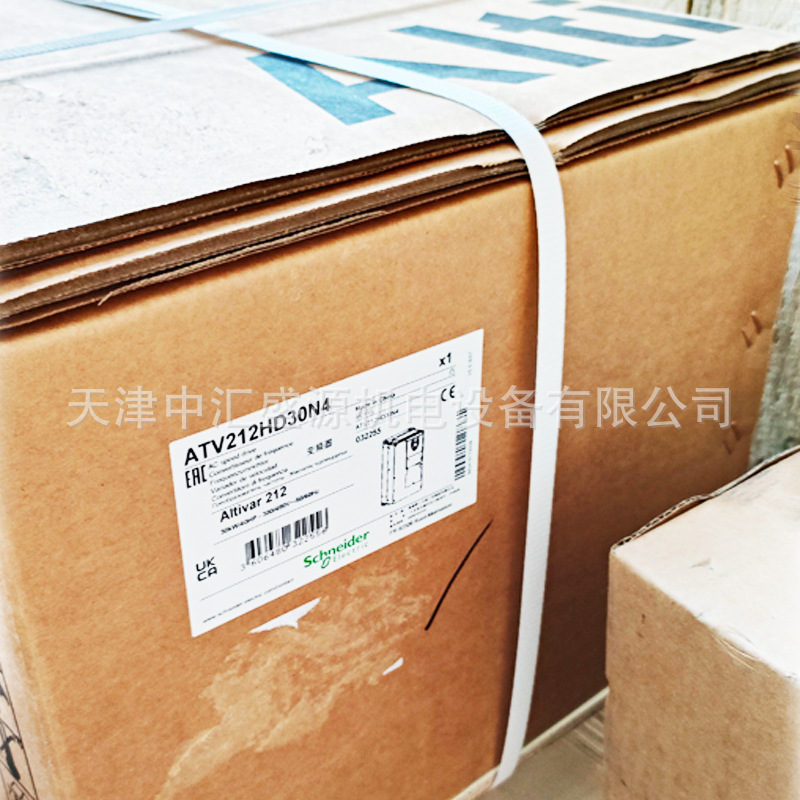 施耐德ATV212HD30N4变频器图片4 施耐德ATV212HD30N4变频器图片4