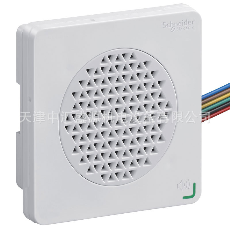 施耐德XVSV9BWN报警器图片1