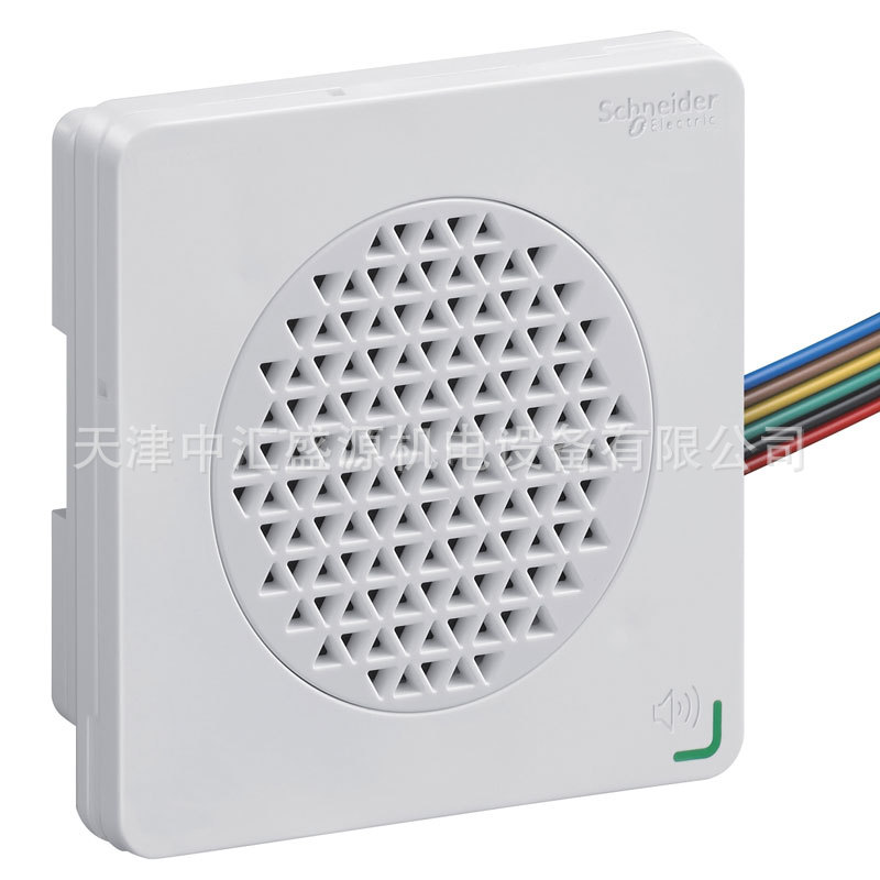 施耐德XVSV7BWN报警器