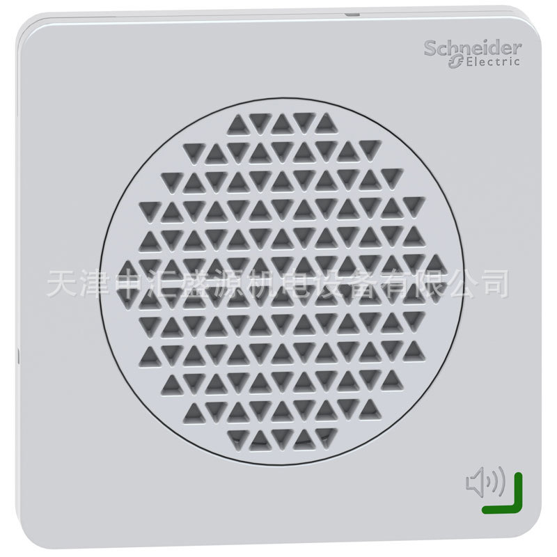 施耐德XVSV7BWN报警器图片1
