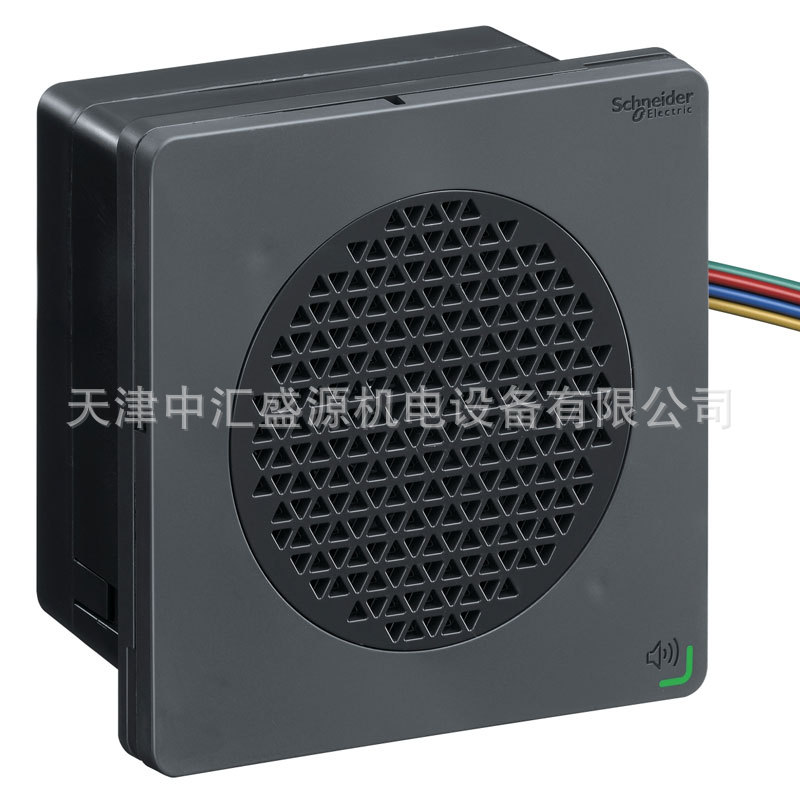 施耐德XVSV9BBN报警器