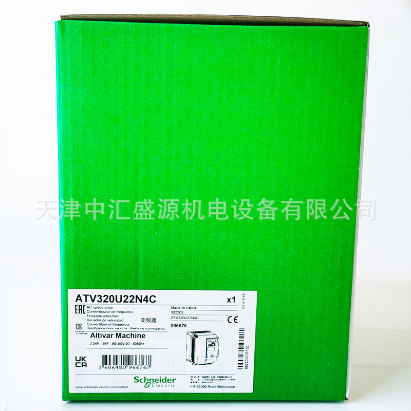 施耐德ATV320U22N4C变频器图片2