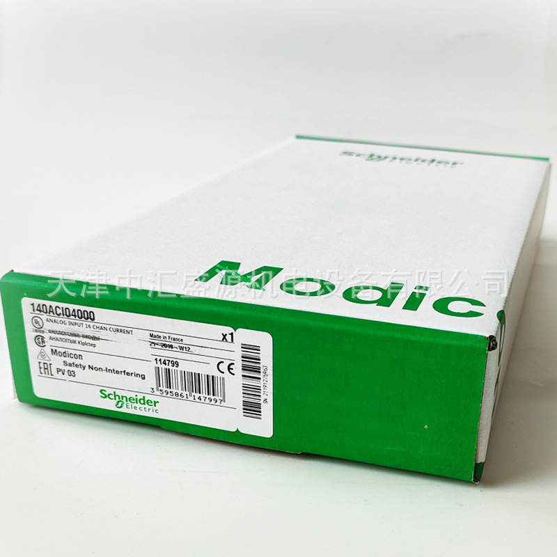 施耐德PLC模块140ACI04000图片2