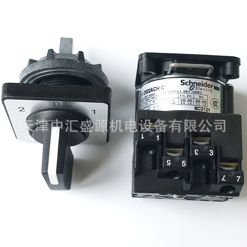 施耐德K1D002ACHC凸轮开关图片2