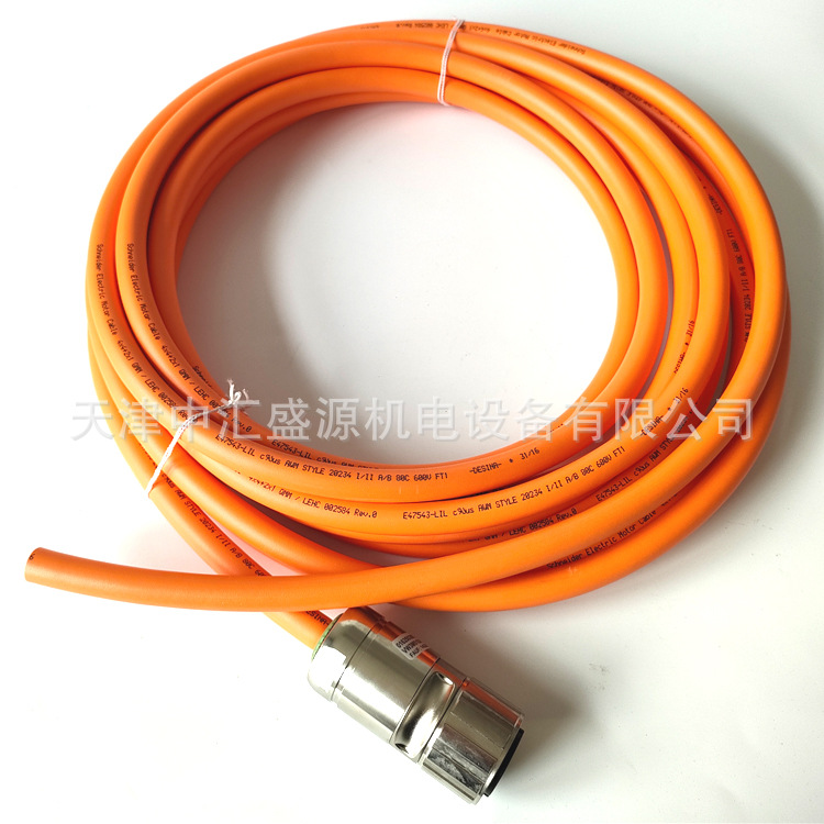 施耐德VW3M5103R100伺服电缆图片3